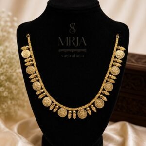 Gold Plated Traditional Coin Necklace Kasu Mala Inspired PA4558