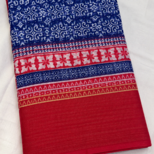Premium Soft Printed Saree with Blue Print and Red Contrast Border | MRJA Vastrahara