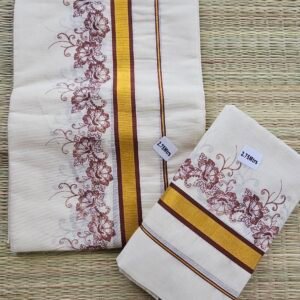 Kerala Onam Set Mundu with Golden Kasavu Border and Brown Floral Print – KH08B | MRJA Vastrahara