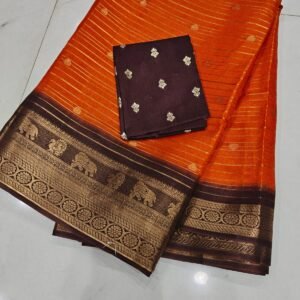 Rust Orange Silk Cotton Saree with Dark Brown Elephant Zari Border AS17