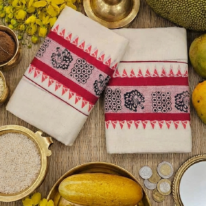 Kerala Onam Set Mundu with Red Border Black Peacock and Geometric Print – KH07B | MRJA Vastrahara