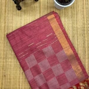 Pink Pure Tussar Silk Saree with Golden Border PS19